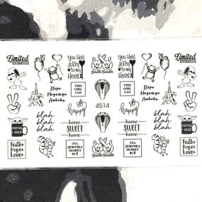 Слайдер 4514 на водяній основі