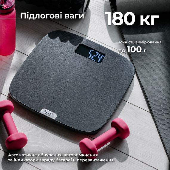 Весы напольные электронные Adler AD 8192 до 180 кг с высокой точностью | Зображення 7