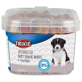 Ласощі Trixie Junior Soft Snack Bones для цуценят з куркою бараниною лососем та кальцієм 140 г