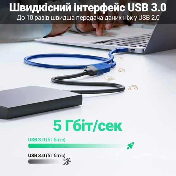 Кабель удлинитель для USB порта Addap UM2F-01, USB 3.0 Male to USB 3.0 Female, 5 Гбит/с, 3 метра | Зображення 7