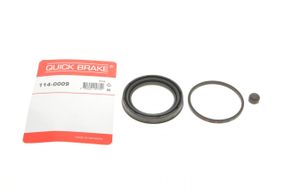 Ремкомплект суппорта переднего Mercedes Benz E-class W211 S211 02-09 d=60mm  Bosch  114-0009
