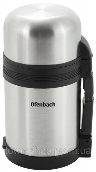 Термос Ofenbach 800мл из нержавеющей стали с ремешком NB-101309 | Зображення 2