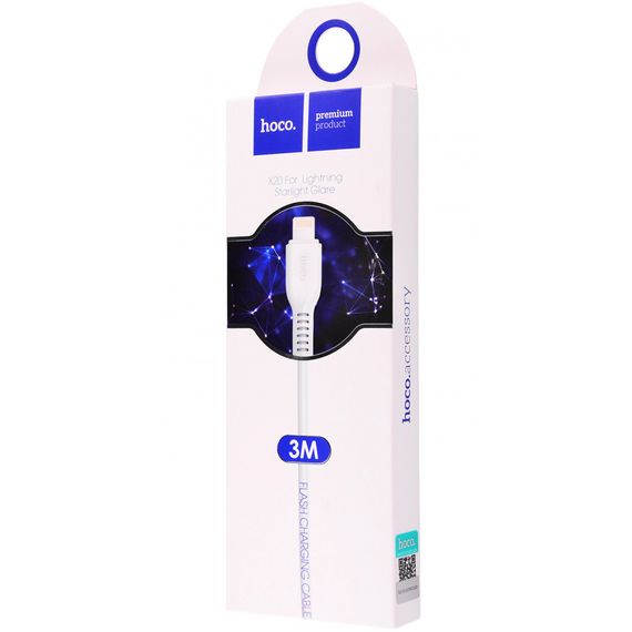 Дата кабель Hoco X20 Flash Lightning (3m) Белый | Зображення 1