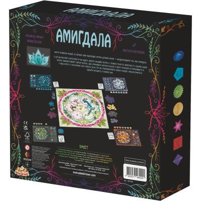 Настольная игра Rozum Амигдала (R019UA) | Зображення 6