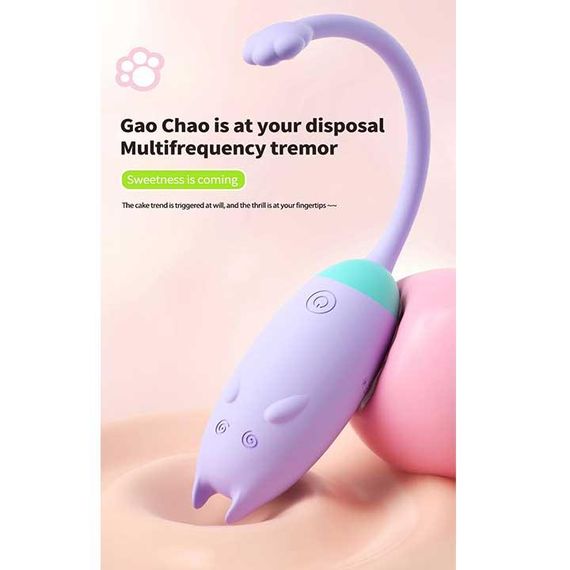 Кліторальний вібратор кішечка Lilo "We Love QiQi" USB фіолетовий | Зображення 2