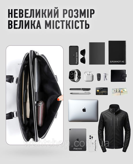 Шкіряний чорний портфель Чоловіча шкіряна сумка портфель для ноутбука і документів  Tiding Bag 44712 Чорна | Зображення 1
