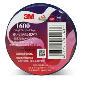 Изолента 3M синяя 1600