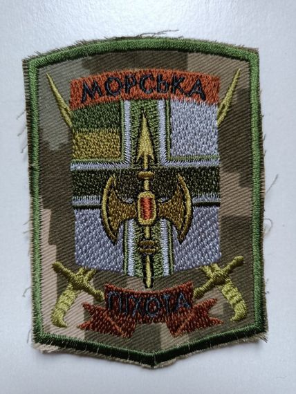 Шеврон ГСАД Морської піхоти (зелений)