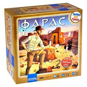 Настольная игра Фарас