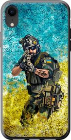 Чехол на iPhone XR Воин ЗСУ "5311u-1560-17620"