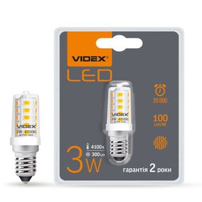 LED лампа VIDEX ST25e 3W E14 4100K 220V