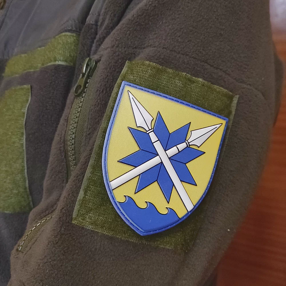Патч / шеврон ЗСУ 56 окрема мотопіхотна бригада ОК Південь об'ємний | Зображення 2