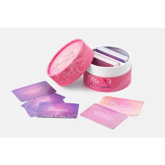 Карткова гра Ти + Я: Дівочі посиденьки FGS58, 120 карток з питаннями | Зображення 4