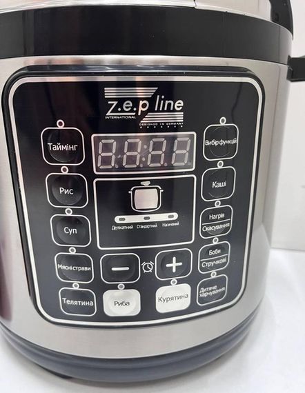 Мультиварка-скороварка на 17 програм XPRO ZP-121 7 л 3000 Вт (44654-ZP-121_1663) | Зображення 1