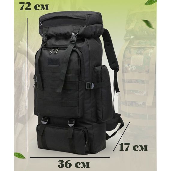 Місткий тактичний рюкзак 70 л, Армійський рюкзак нато, Чоловічий тактичний ZG-751 рюкзак ЗСУ | Зображення 2