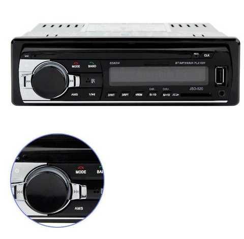 Автомагнитола JSD-520BT +AUX +Радио +Bluetooth, Блютуз магнитола в машину, Автомобильная магнитола 1 din | Зображення 6