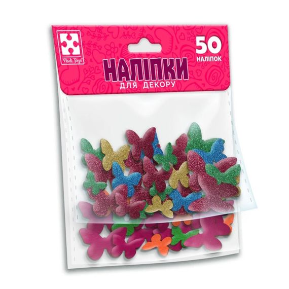 Дитячий набір м'яких наліпок "Метелики" VT4206-56, 50 наліпок
