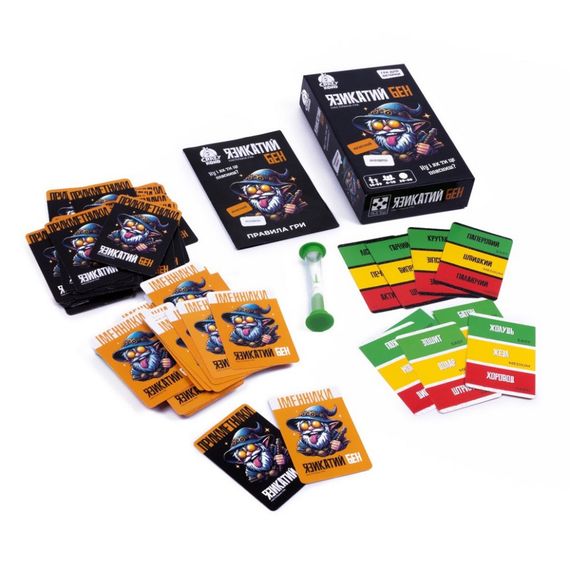Карточная игра "Языкастый Бен" VT5903-04, 100 карточек, песочные часы | Зображення 4