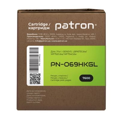 Картридж Patron Canon 069H black Green Label (PN-069HKGL) | Зображення 4