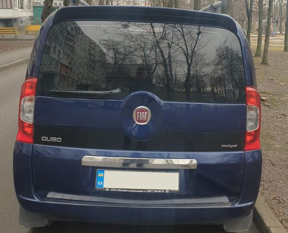 Накладка над номером (нерж.) Carmos - Турецька сталь для Fiat Fiorino/Qubo 2008-2024 рр