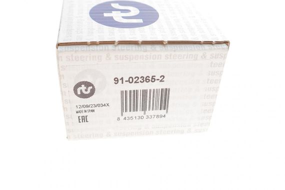 Наконечник тяги рулевой L Nissan Cube 09- Note Tiida 04-12 91-02365-2 | Зображення 2