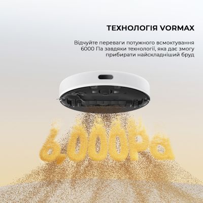 Пылесос Dreame D9 Max Gen2-WH (RLD34GA-Wh) | Зображення 8