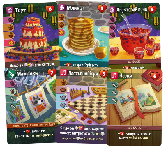 Настольная игра Кленовая долина (Maple Valley) | Зображення 1