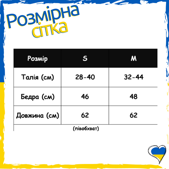 Бриджі жіночі з принтом бавовна. Лосини жіночі. Бриджі повсякденні, для спорту, домашні S/M | Зображення 3