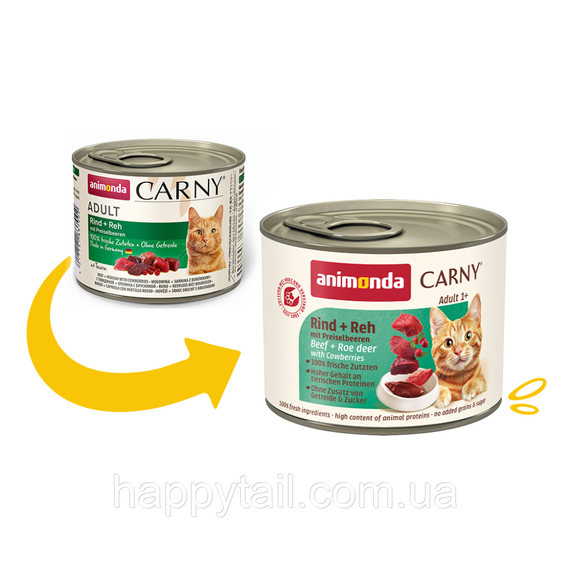 Корм влажный Carny Adult Beef Venison with Cowberries для взрослых котов с говядиной олениной и брусникой 200 г. | Зображення 1