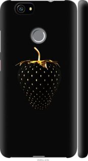 Чохол на Huawei Nova Чорна полуниця "3585m-439-24368"