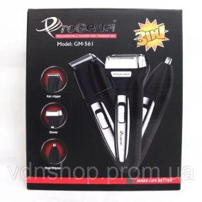 Бритва-триммер 3 в 1 GEMEI GM 561