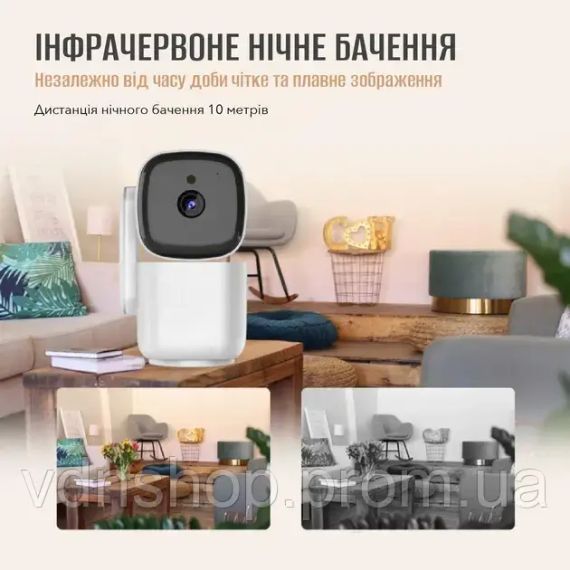 Розумна WiFi IP камера для дому відеоспостереження Noxon Smart Camera 360 охорона для вашого будинку та квартири без сліпих зон із | Зображення 4