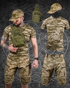Літній тактичний костюм omega піксель ДЛ7087