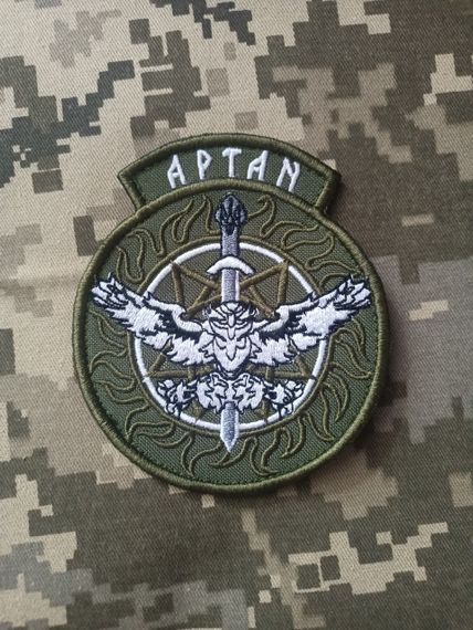 Шеврон Артан (зелений)