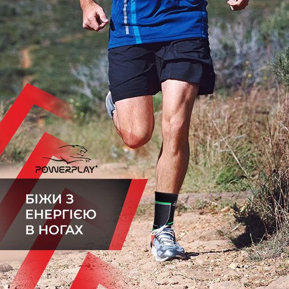 Бандажі на гомілкостоп PowerPlay 4100 Чорні (пара) L/XL | Зображення 3