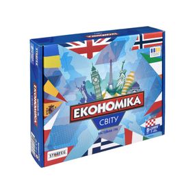 Настільна гра Монополія "Економіка світу" 31028, 2-4 гравці