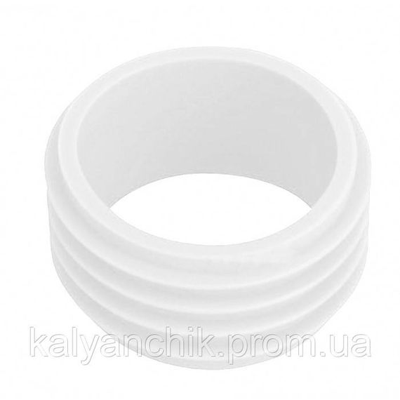 Уплотнитель для кальяна под колбу силиконовый белый
