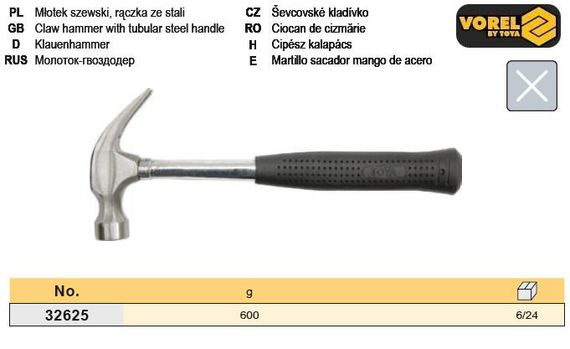 Молоток столярный Польша гвоздодер ручка металл 600г TUV/GS VOREL-32625
