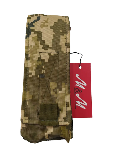 Підсумок для магазинів М&М А І 1шт Вид 5 ММ-14 Піксель (213138)