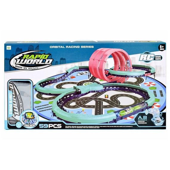 Інтерактивний трек з інерційною машинкою SHT 6688-617 (59pcs/2CAR) Blue | Зображення 1