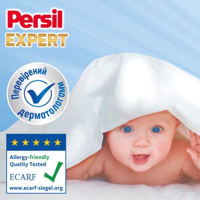 Гель для стирки Persil Expert Sensitive Deep Clean 2.7 л (9000101566789) | Зображення 2