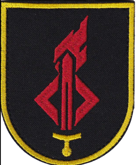 Шеврон Національна академія сухопутних військ імені гетьмана Петра Сагайдачного