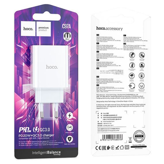 МЗП Hoco C97A PD20W+QC3.0 (1USB-A/1C) Білий | Зображення 5