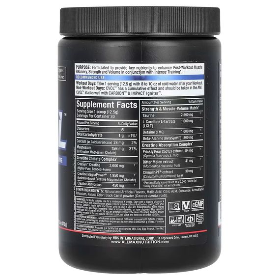 Креатин AllMax CVOL Post 375 g (Raspberry Kiwi Kamikaze) | Зображення 1