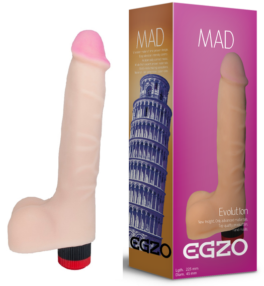 Вібратор EGZO Ciberskin V001 ( 22,5 см х 4,5 см ) Sex Aura