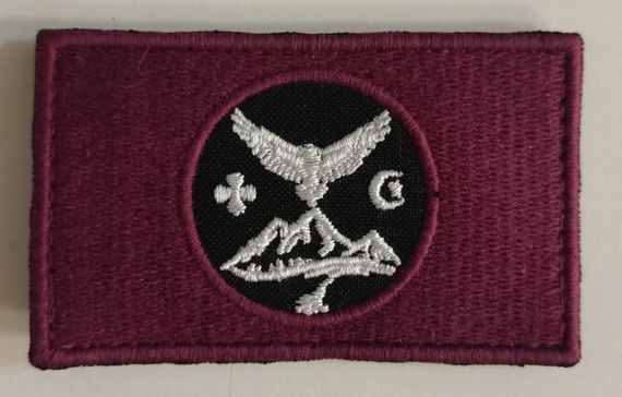 Шеврон Флаг Кавказского Легиона