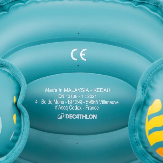 Пояс з нарукавниками Tiswim адаптивний для дітей 15-30 кг блакитний з принтом - One Size | Зображення 6