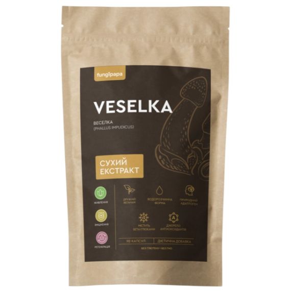 Грибной комплекс Fungipapa Веселка (Phallus impudicus) - cухой экстракт 90 капсул