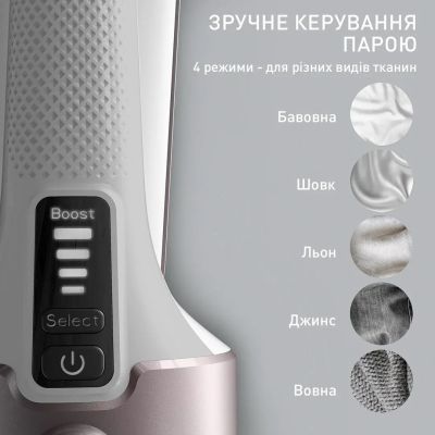 Отпариватель для одежды Tefal DT8720E0 | Зображення 8
