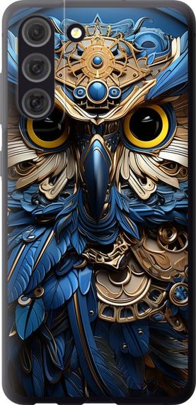Чехол на Samsung Galaxy S21 FE Сова v2 "5649u-2302-17620"